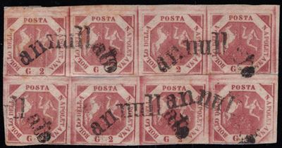 Napoli, Affrancatura del 1858 su frammento con tav. carminio scuro n.5g