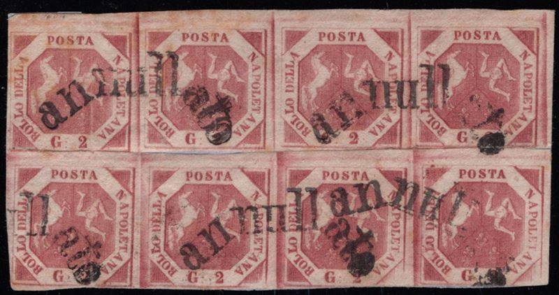 Napoli, Affrancatura del 1858 su frammento con tav. carminio scuro n.5g