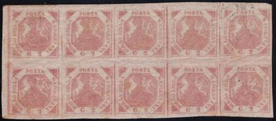 Napoli, 2 gr. rosa chiaro III tav. n.7b, blocco di 10 esemplari nuovo con gomma integra MNH