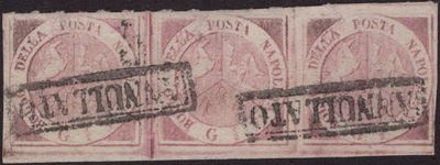 Napoli, Tabacchi di Stato 1/2 gr. - Tav. n.1 in striscia di tre, 1858