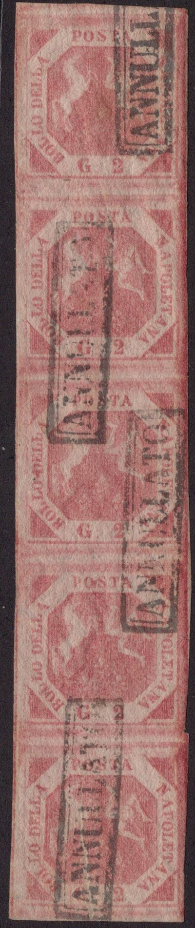 Napoli, 2 grammi, striscia di 5 tavole carminio n. 5e