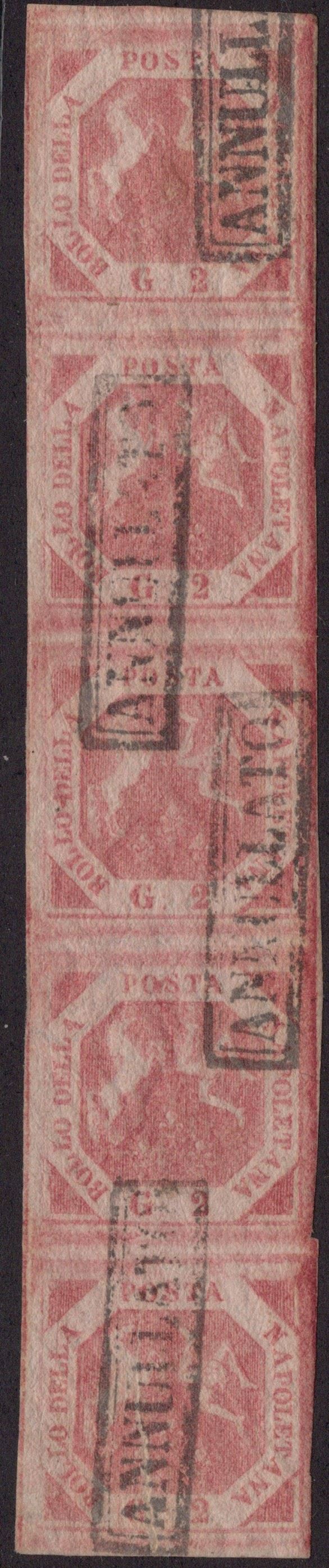 Napoli, 2 grammi, striscia di 5 tavole carminio n. 5e