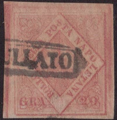 Napoli, 20 grammi, II tavoletta rosa carminio n.13a con filigrana 'Linea Sinusoide', 1858