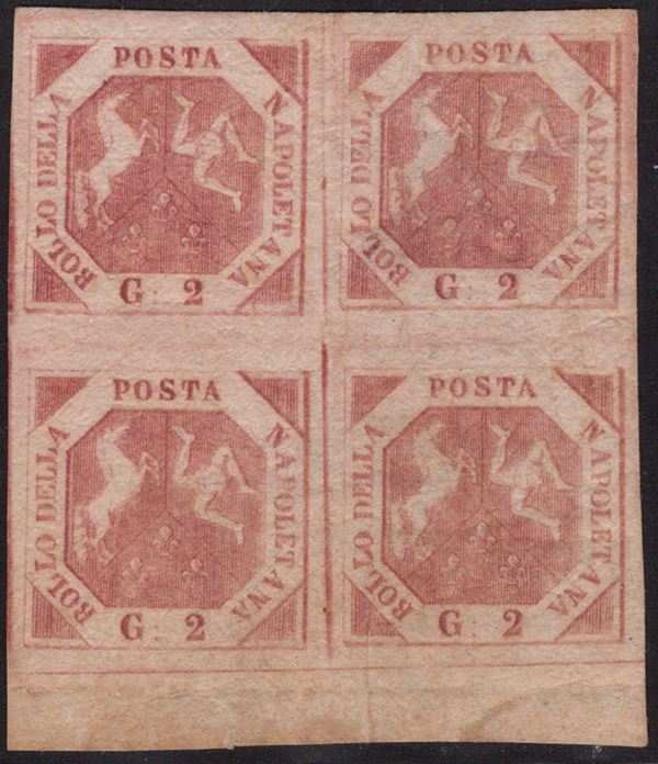 Napoli - 2gr. III tavola rosa brunastro in quartina nuova con gomma e filigrana ''Linee sinusoidi'' nel bordo di foglio in basso.