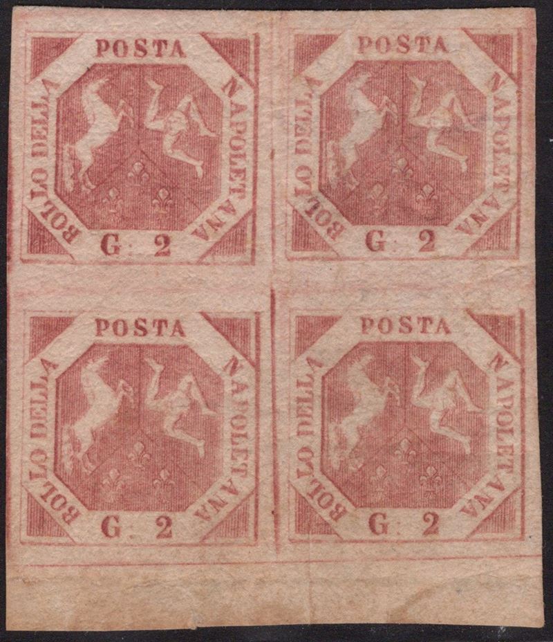 Napoli, 2 gr. III tavola rosa brunastro, 1858, quartina con filigrana 'Linee sinusoidi'