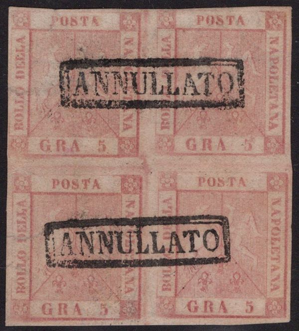 Napoli - 5gr. I tav. in blocco di quattro e filigranda ''Linee sinusoidi'' in alto.