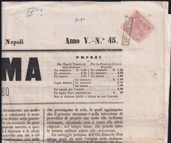 NAPLES - POSTAL HISTORY, 1/2GR. II PLATE IN NEWSPAPER.