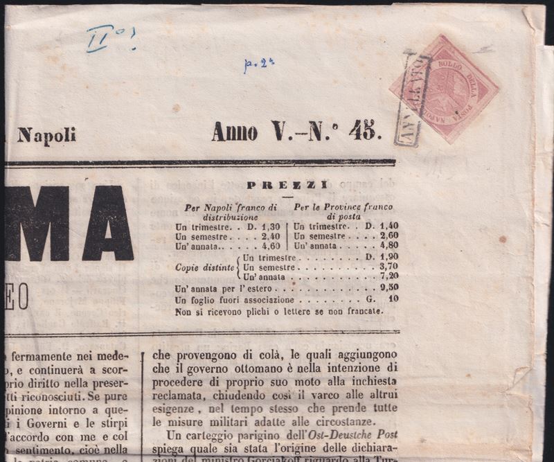 Emilio Diena, Napoli - Storia postale, 1/2 gr. rosa (II tav., 1a parte) su giornale