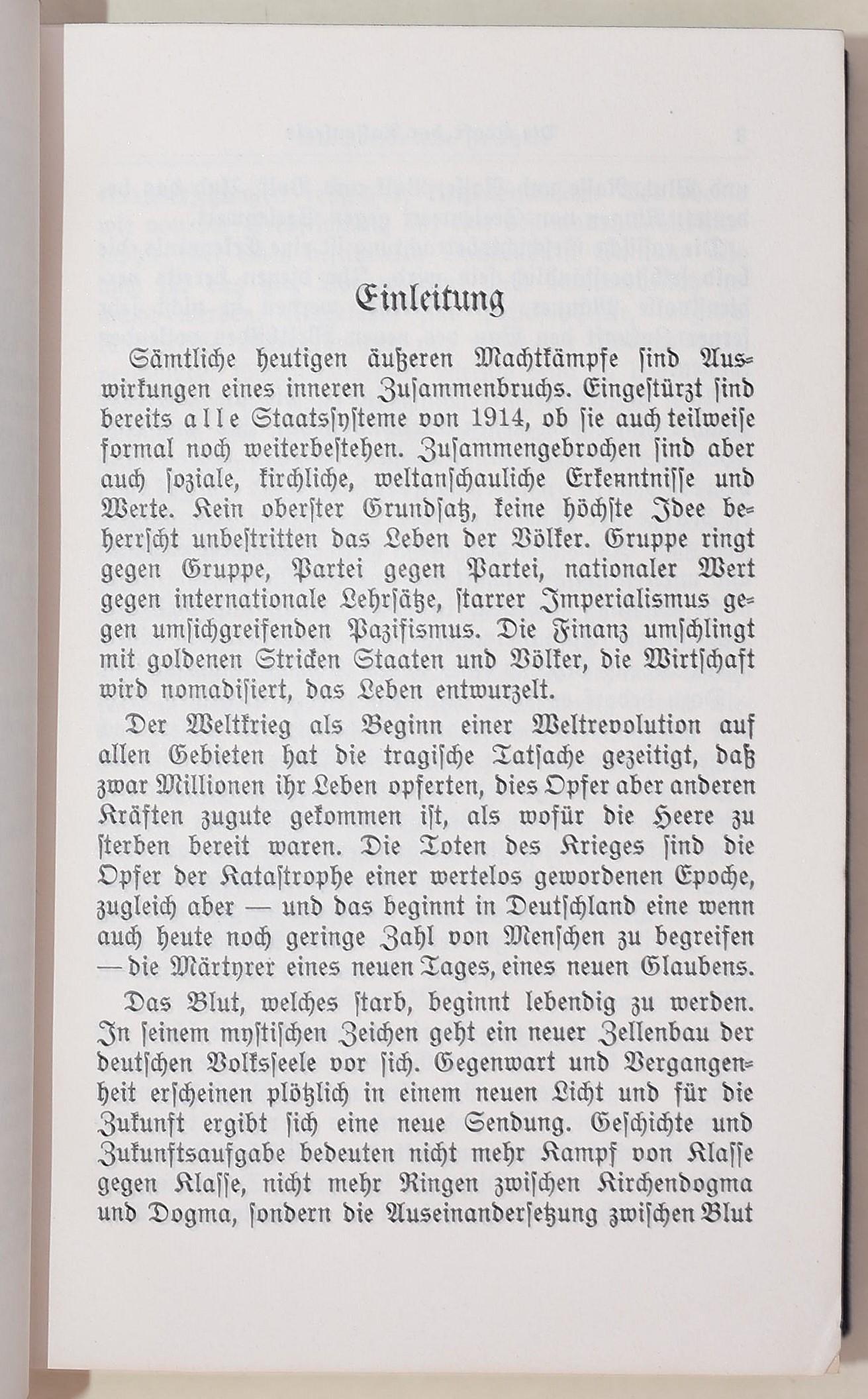 Rosenberg, Mythus des 20. Jahrhunderts, Verlag, 1933, Copertina rigida, Testo in tedesco
