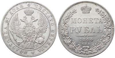 Nicola I di Russia, Rublo 1844 (argento) [KM 168.1]