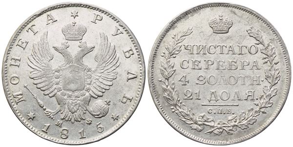 RUSSIA. Alessandro I (1801-1825). Rublo 1815; Ag (20,65 g; 35 mm)