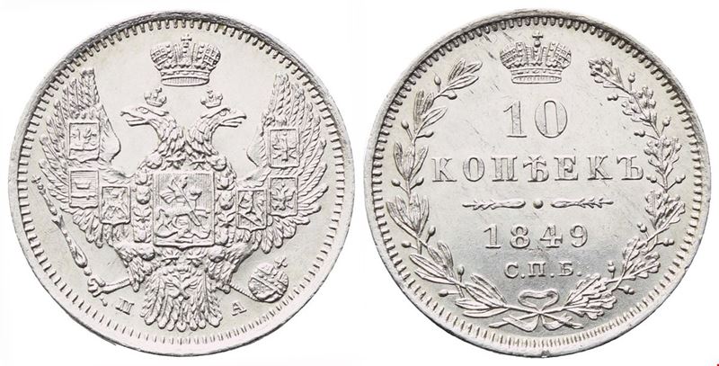 Russia, Nicola I (1825-1855), 10 Kopechi 1849, argento