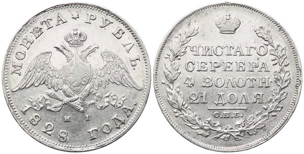 RUSSIA. Nicola I (1825-1855). Rublo 1828; Ag (20,85 g; 35 mm)