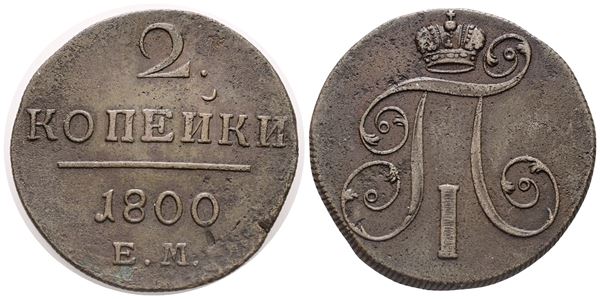 RUSSIA. Paolo I (1796-1801), 2 Kopechi, Ekaterinburg, 1800; Cu (20,23 g; 36,2 mm; 12 h). BB+