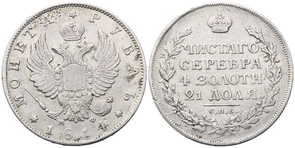 RUSSIA. Alessandro I (1801-1825), Rublo, San Pietroburgo, 1814; Ag (20,35 g; 35,5 mm; 12 h)