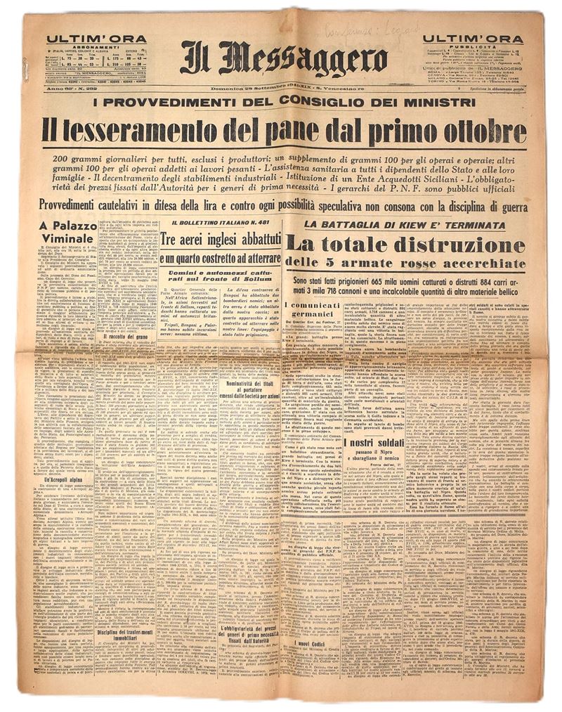 Il Messaggero, Edizione del 28 settembre 1941: "Il tesseramento del pane dal primo ottobre"