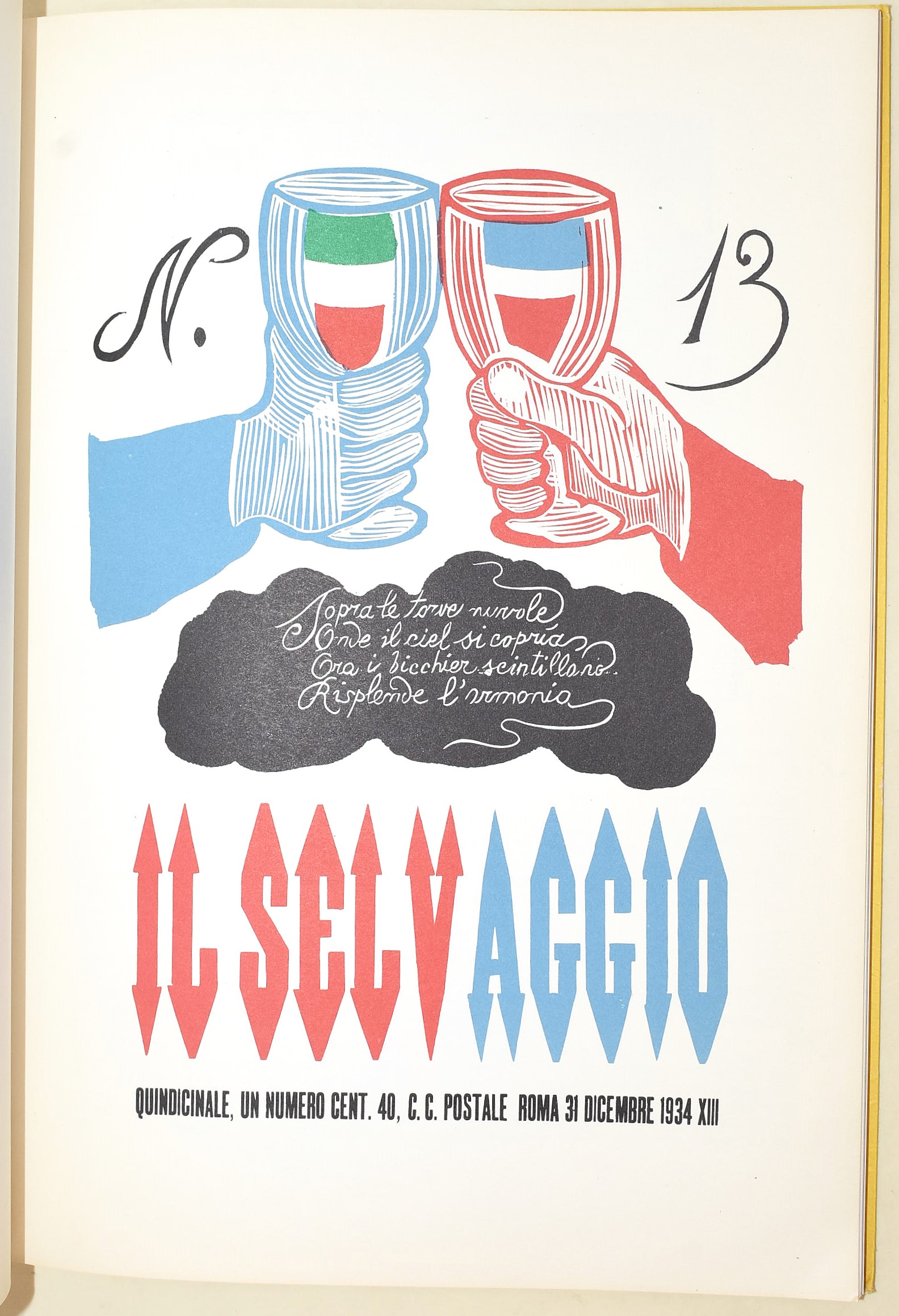 Mino Maccari, Catalogo della retrospettiva presso il Palazzo Pubblico, 1977