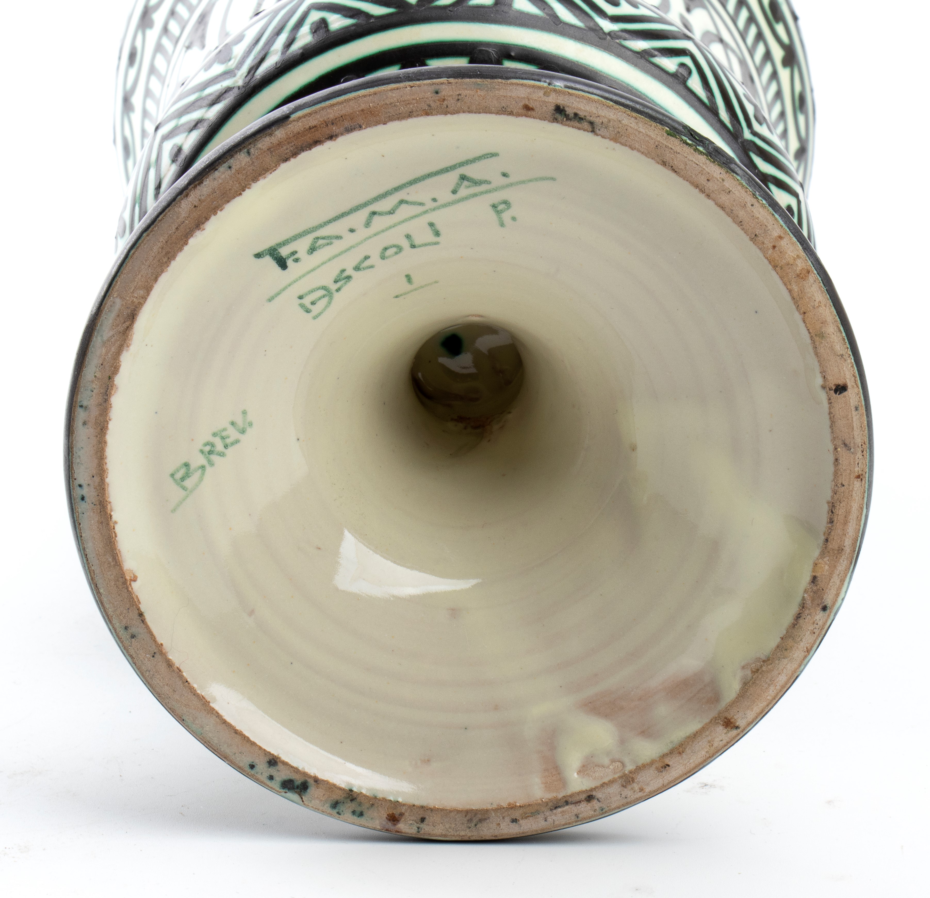 Vasetto con coperchio