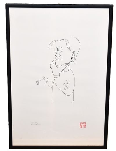 John Lennon / Yoko Ono, Suddenly 38, serigrafia originale firmata, n. 142/300