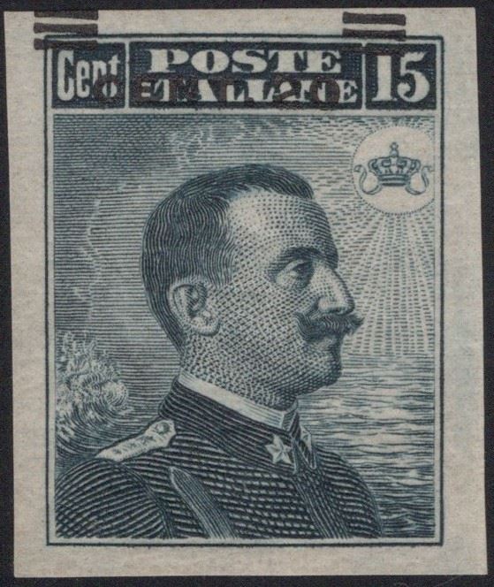 Michetti, Regno - Varietà, 1916, soprastampato non dentellato