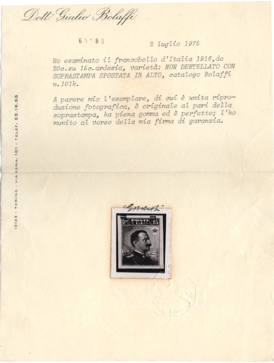Michetti, Regno - Varietà, 1916, soprastampato non dentellato