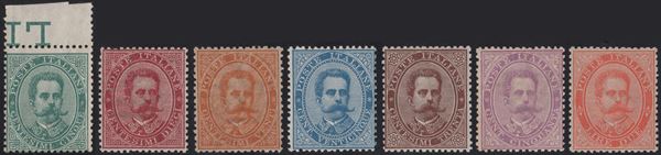 Regno - Umberto n.37/43 nuova con gomma integra.