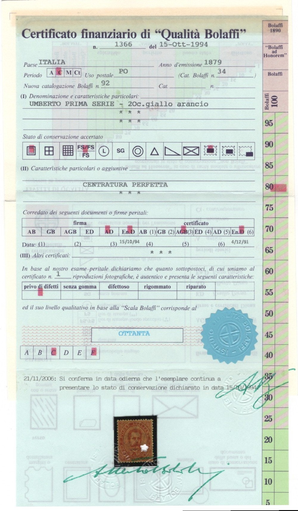 Regno - Umberto I, Effige n.37/43, serie nuova con gomma integra