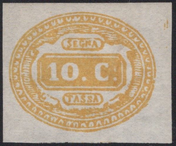 Segnatasse n.1, nuova emissione del 1863 con gomma