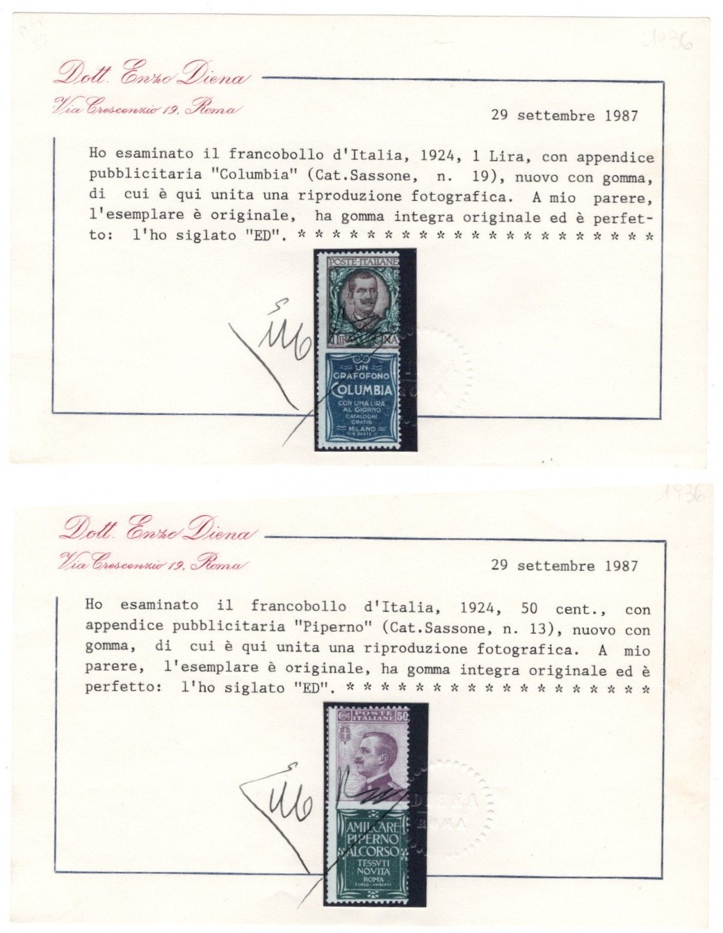 Regno, Serie di pubblicitari n.1/21, 1924, con gomma integra
