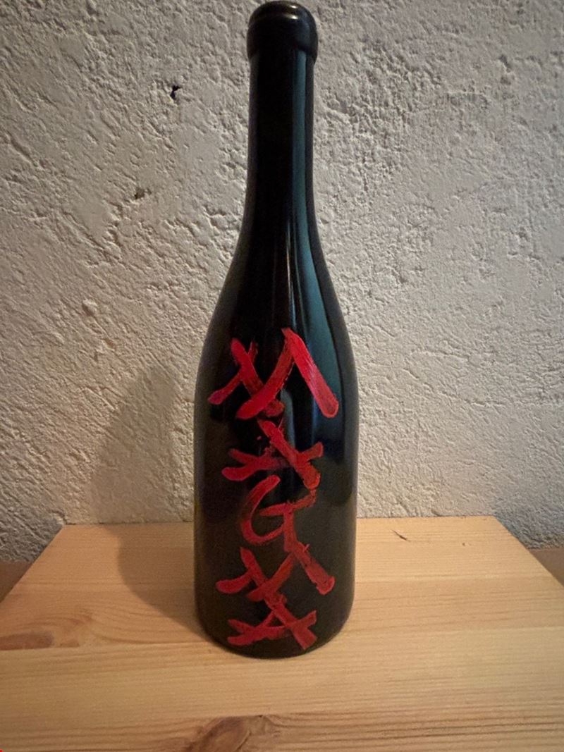 Magma Frank Cornelissen 2017 1 Bot