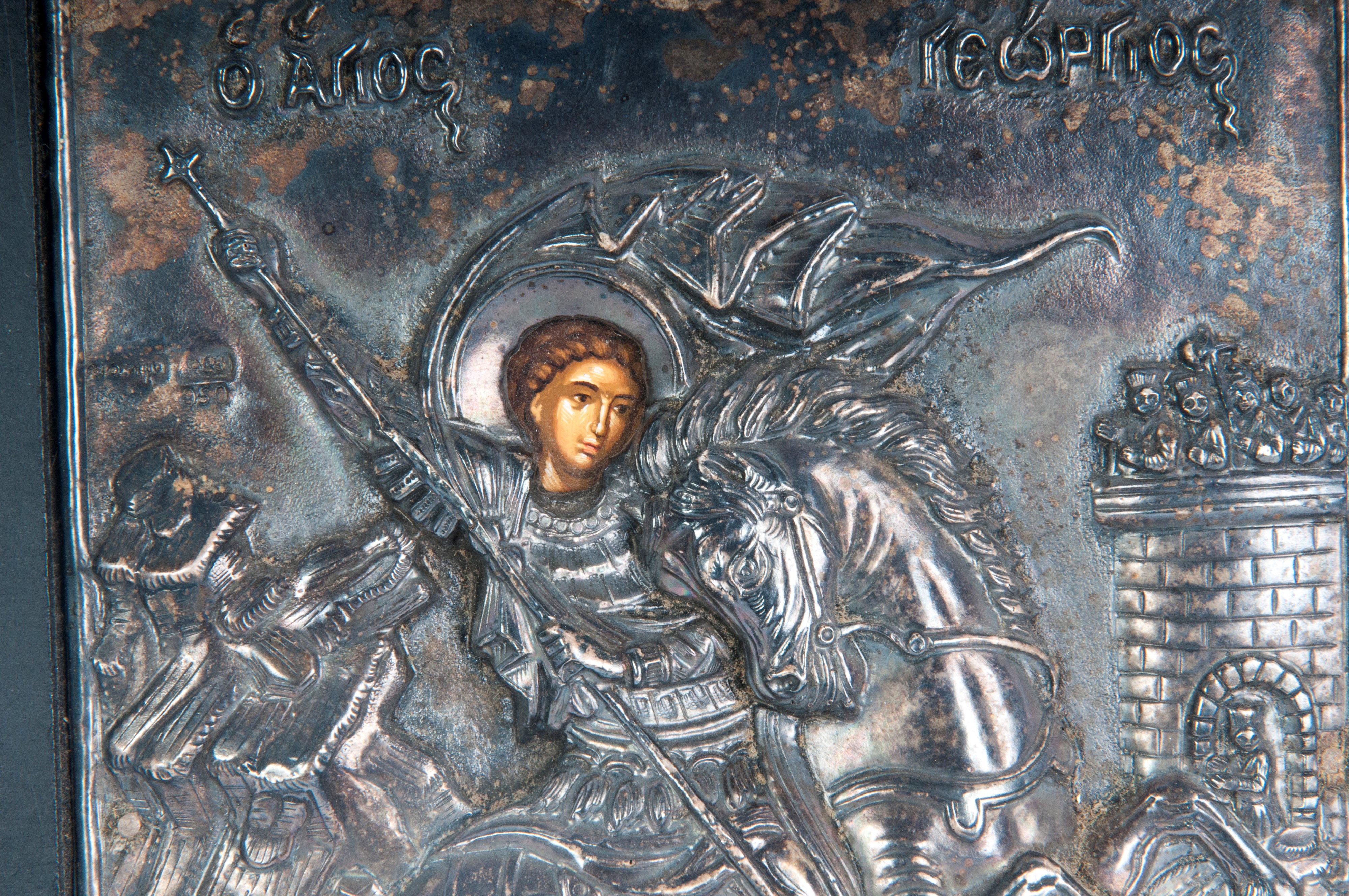 Icona in argento, San Giorgio e il drago, fine XX secolo