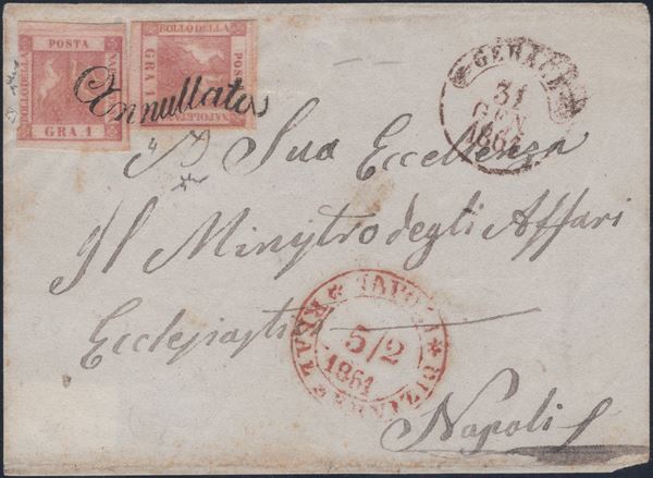 Napoli - Svolazzi, Gerace tipo 18 (pt.12) + ''Napoli Real Servizio'' (+1pt.)