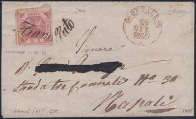 Gerace, Busta per Napoli con affrancatura 2gr. rosa carminio n.5d e raro svolazzo tipo 22 (pt.13)