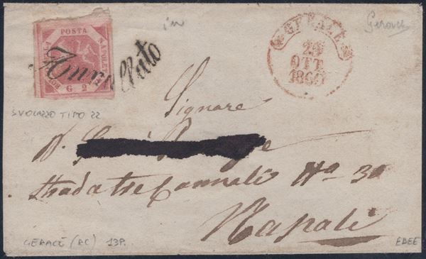 Napoli - Svolazzi, Gerace tipo 22 (pt.13)