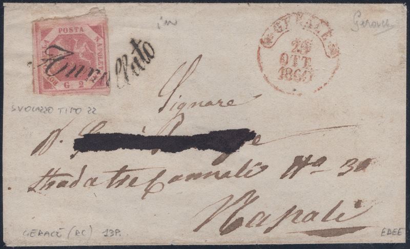 Gerace, Busta per Napoli con affrancatura 2gr. rosa carminio n.5d e raro svolazzo tipo 22 (pt.13)