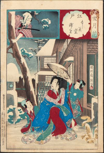 Utagawa Kunisada II, Capitolo 2, Hahakigi - Xilografia, Giappone, Fine periodo Edo (1857)