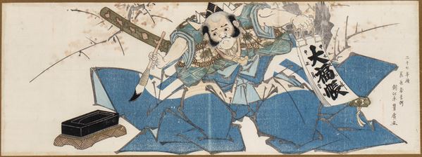 Xilografia di Utagawa Kuniyoshi, Giappone