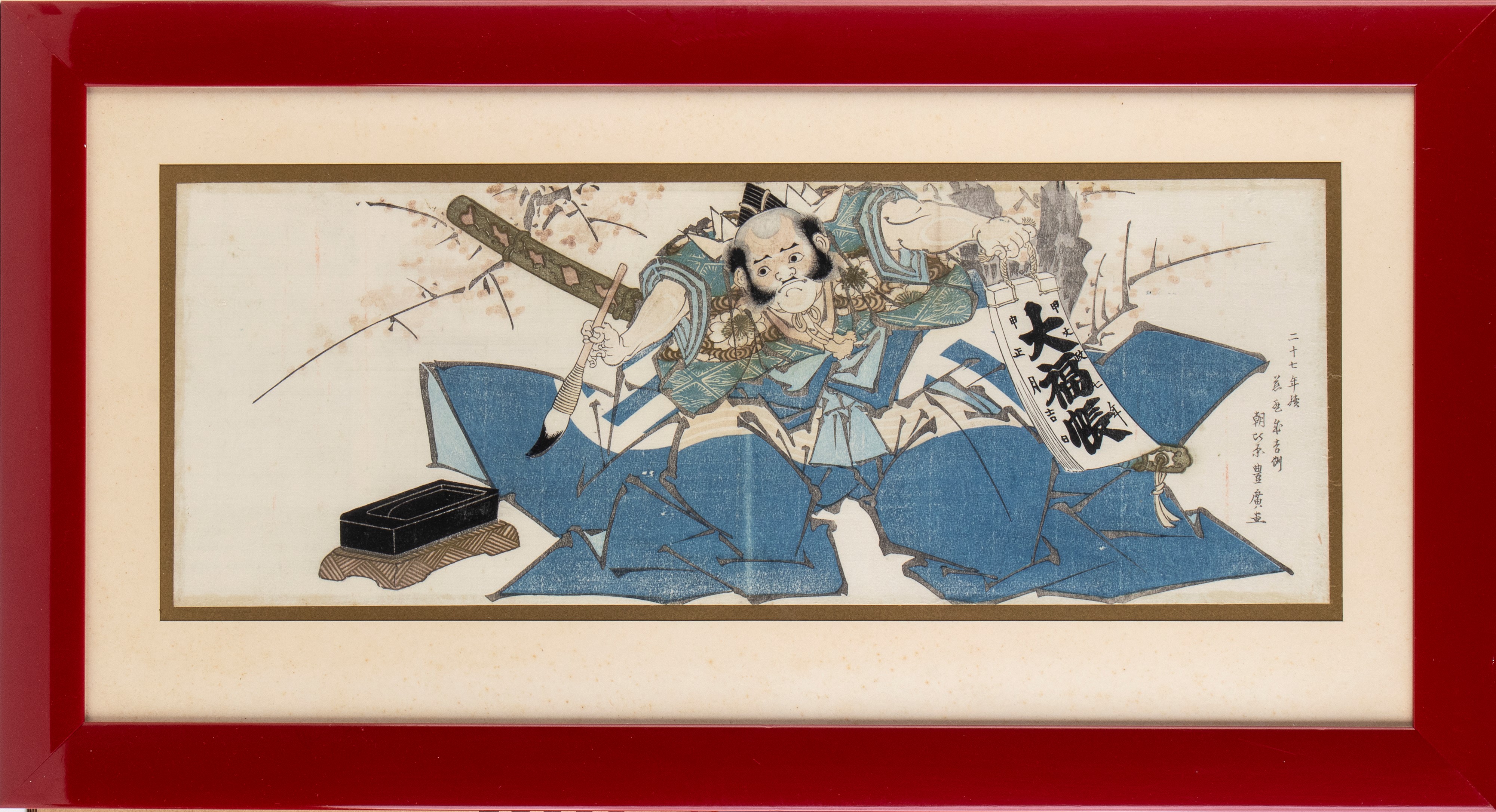 Xilografia di Utagawa Kuniyoshi, Giappone