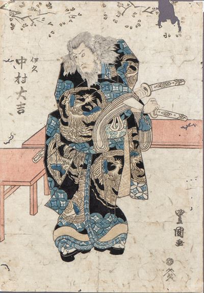 Utagawa Toyokuni, Xilografia raffigurante l'attore Nakamura Daikichi