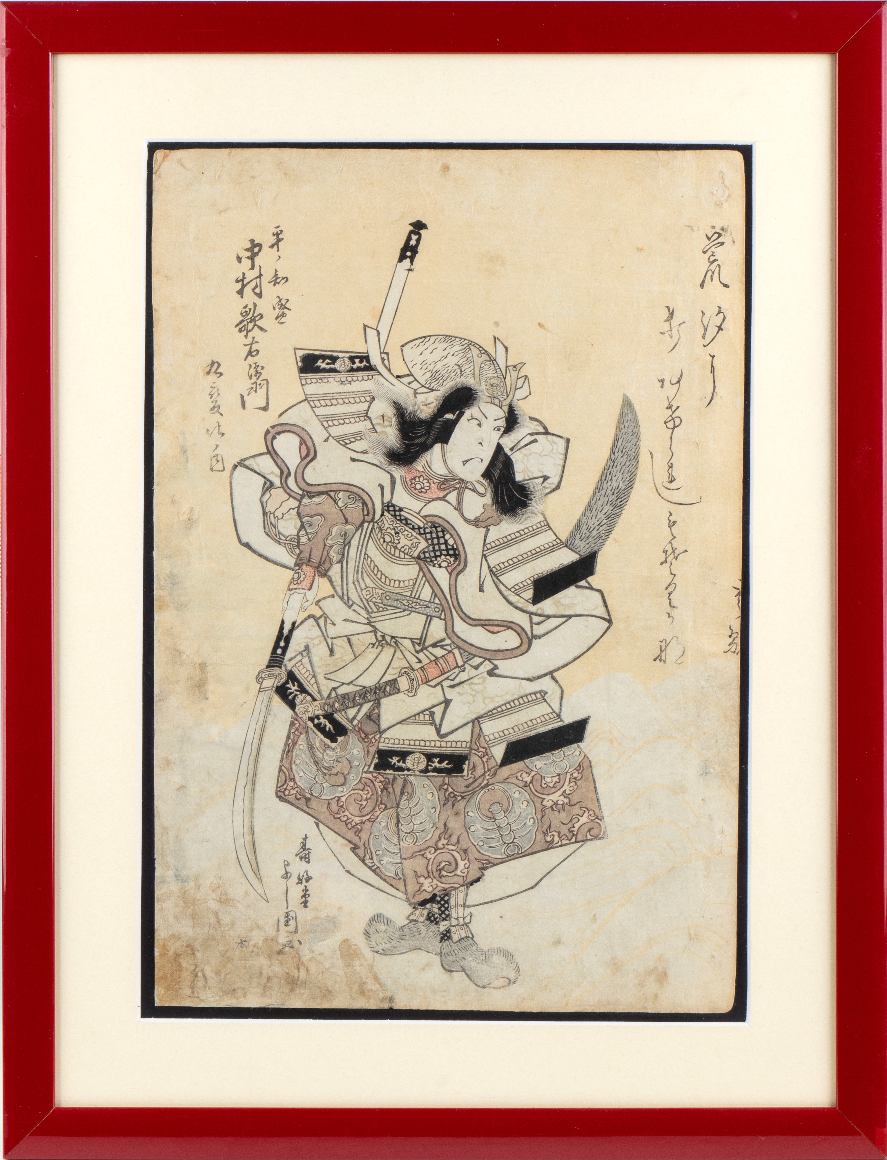 Xilografia di Shunkosai Hokushu, Giappone