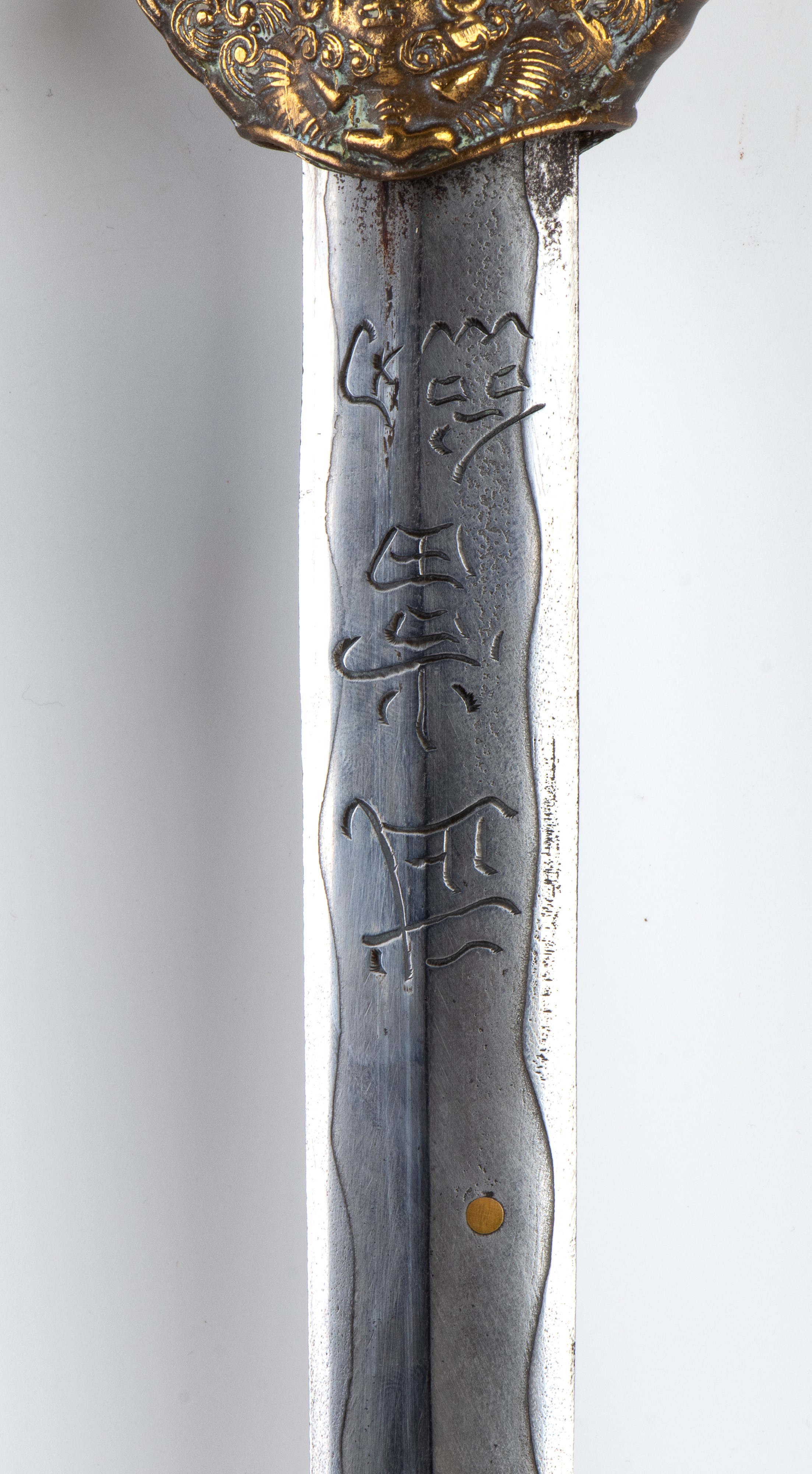Spada da cerimonia Jian, Cina, dinastia Qing (1644-1912), XIX secolo