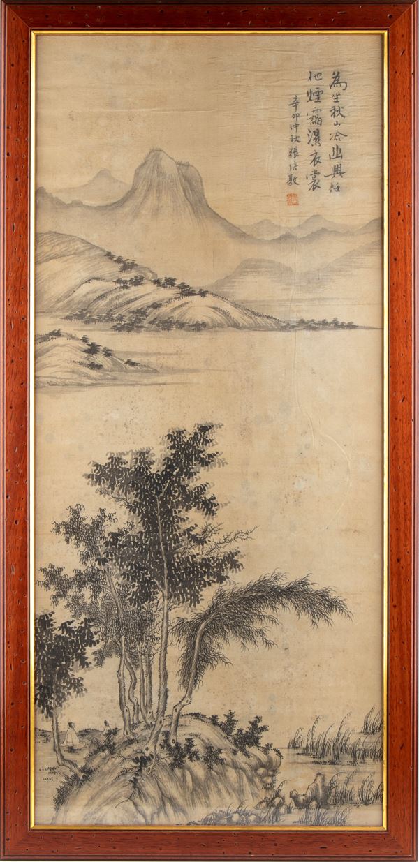 Bel dipinto cinese con paesaggio e calligrafia, Cina