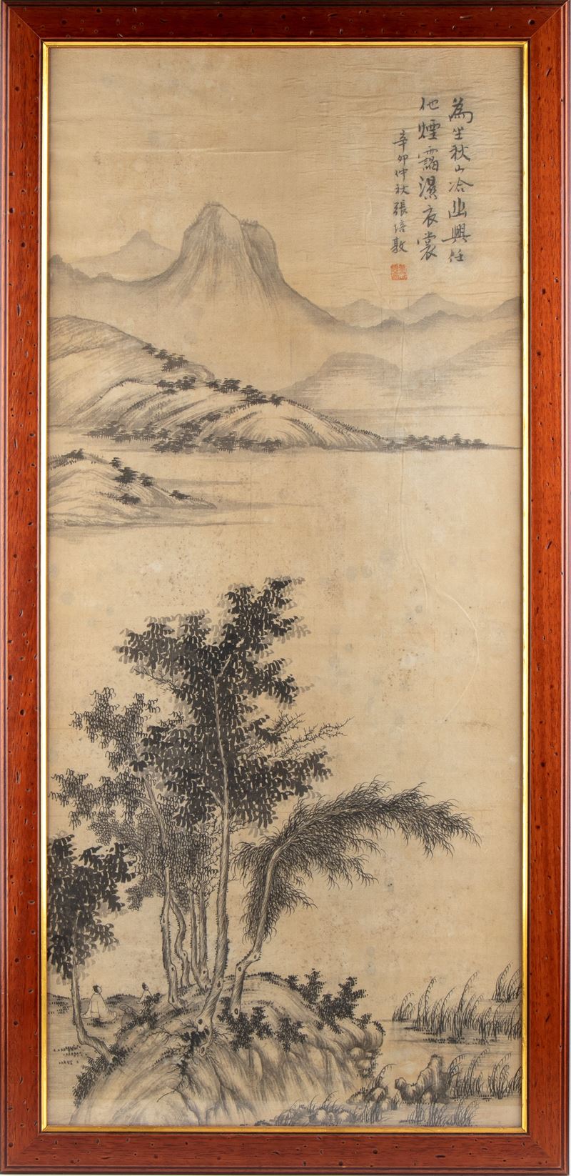 Zhang Pei Dun, Paesaggio con calligrafia, Cina, Dinastia Qing, XVIII secolo