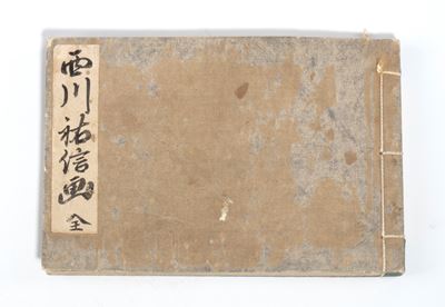 Nishikawa Sukenobu, Giappone - Edizione a stampa, XIX secolo