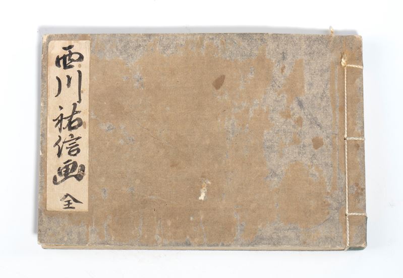 Nishikawa Sukenobu, Giappone - Edizione a stampa, XIX secolo
