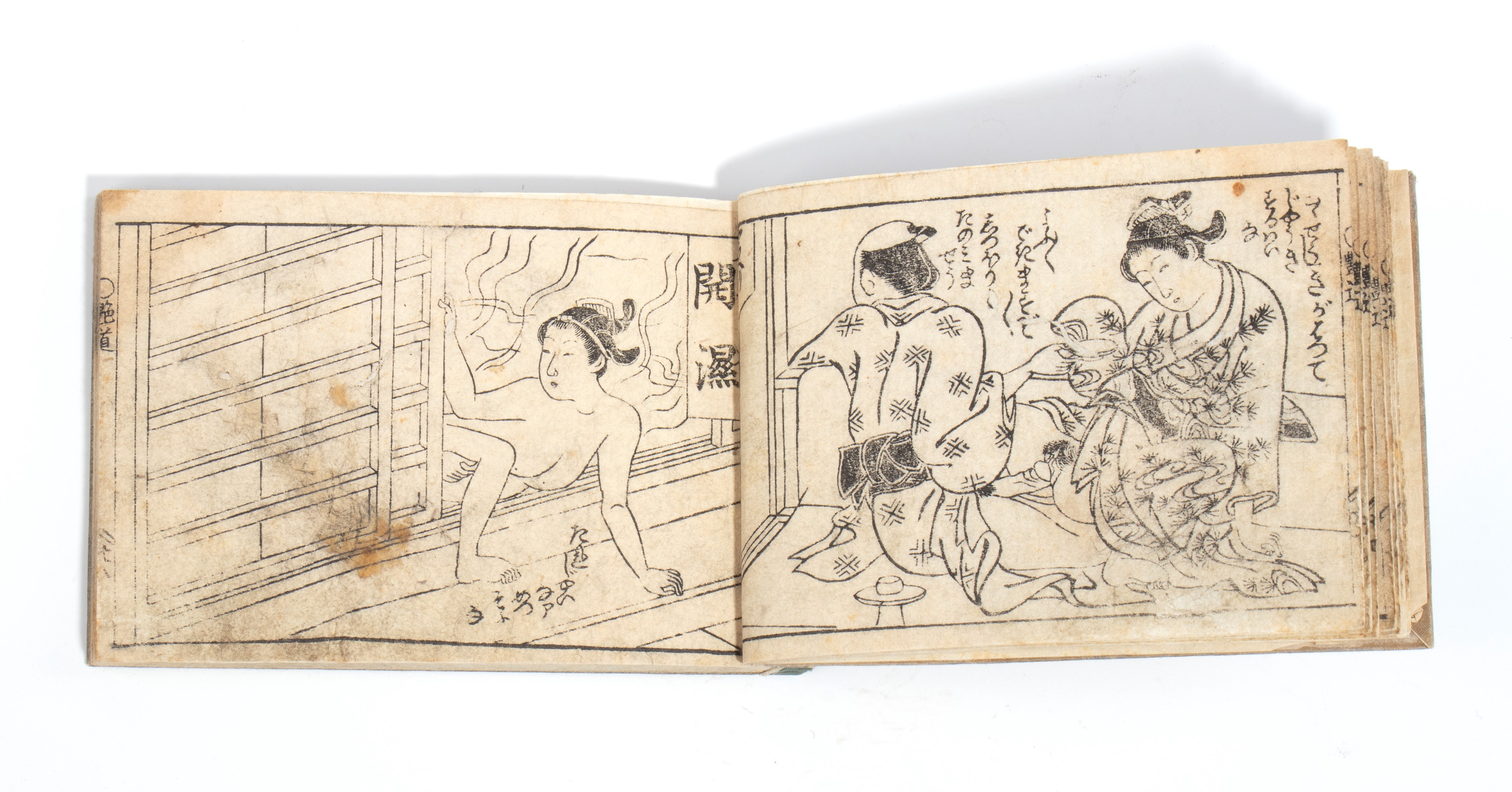 Nishikawa Sukenobu, Giappone - Edizione a stampa, XIX secolo