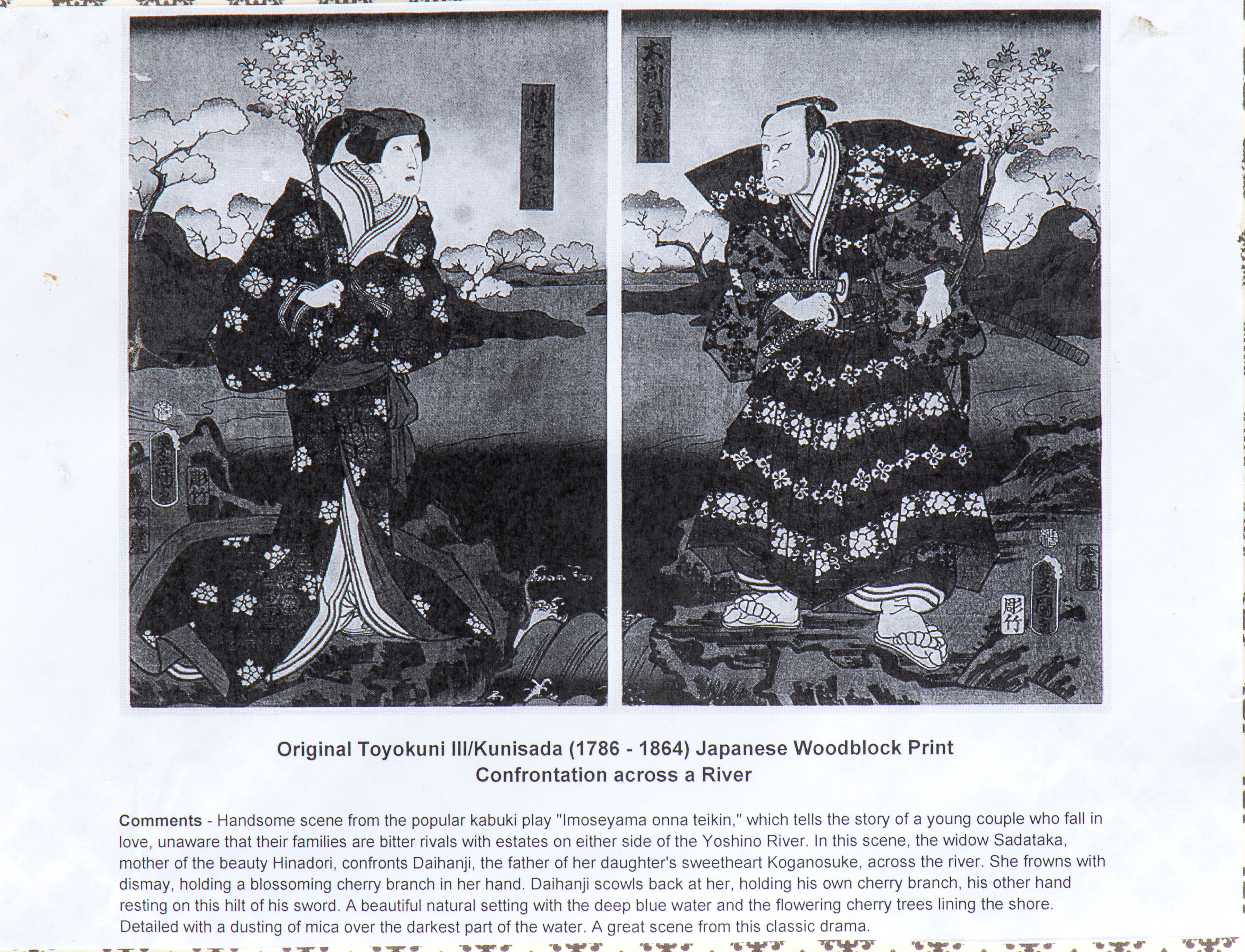 Utagawa Kunisada (Toyokuni III), Coppia di xilografie, 'Imoseyama onna teikin', Giappone