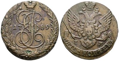 Caterina II, 5 copechi 1789