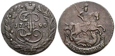 Caterina II, 2 copechi 1790, moneta in rame