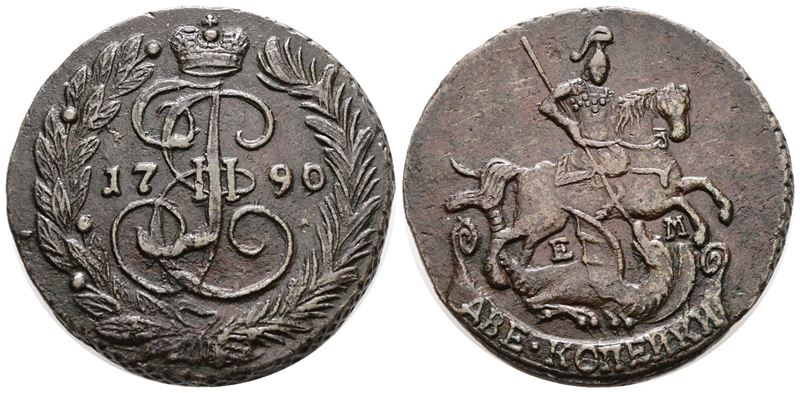 Caterina II, 2 copechi 1790, moneta in rame